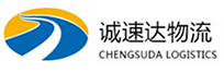 丽水到阳江物流公司